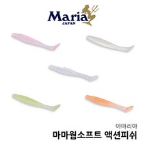 야마리아 마마웜 액션피쉬 볼락웜 볼락낚시 바다루어낚시 루어웜, 1.2인치 S/OCRG