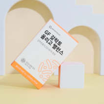 제노포커스 GF 갈락토 올리고 밸런스 프리바이오틱스 10포, 1개