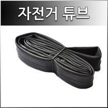 (바이크7) CST 24 x 1.0 (25-540/541) 로드 휠체어 타이어 /튜브모음, 1개