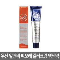 알앤비 염색약 120g/알앤비 쟈드&피오레 칼라크림, 1개, 6/5 레드와인