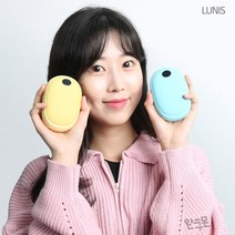 귀여운 손난로 크레용 LED 충전식 손난로 보조배터리 대용량 10000mAh 양면발열 루니스, 베이비핑크
