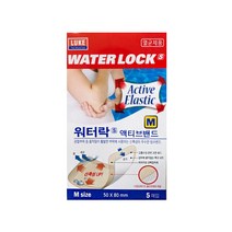 워터락 워터락S 액티브밴드 방수밴드 M 5매 1개