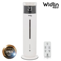 Widlin 디지털 초음파 가습기 통세척 무드등 아기 신생아 사무실 추천, 2. Widlin 타워형 가습기/10L+겔패드