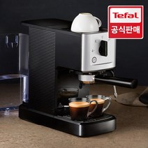 테팔 반자동 에스프레소 머신 콤팩트, EX3440KR