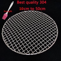 304 스테인레스 스틸 라운드 바베큐 그물 그릴 메쉬 로스트 그물 베이컨 그릴 도구 철 그물 바베큐 액세서리 붙지 않는 바베큐 매트 그리드, 29.5cm