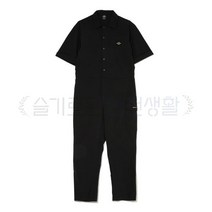 아이더 세이프티 일체형 반팔 작업복 점프수트 JS-S2305 블랙, XL