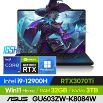 [백팩 증정!] ASUS ROG 제피러스 M16 GU603ZW-K8084W 롤 배그 오버워치 발로란트 16인치 고사양 게이밍 노트북 (코어i9-12900H/RTX3070Ti), 윈도우 포함, 32GB, 3TB, 코어i9, 오프 블랙