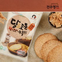 발아현미 누룽지 600g 건강식 간편식 누룽지간식 당뇨식단 100% 국내산 [전주명가], 발아현미 누룽지 600g (1봉지)
