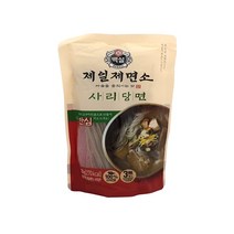 [UNIQ] 100% 고구마전분!! CJ 제일제면소 사리당면 80g