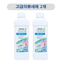 암웨이 SA8 바이오퀘스트 고급의류세제 2개 (KF94 1매 증정), 1개
