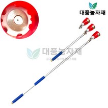 분무기 약대 노즐 분사 분구 헤드 곡자 농약 살포 각도조절/대풍농자재, 곡자약대 중