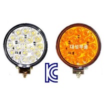 대성부품/KC인증/LED 써치라이트/12V/24V/18구/18발/비추라맨/비츄라맨/작업등/원형/화물차/대형트럭/중장비/트렉터/선박/국산/7W/LED 작업등/특장차/윙바디/탑차, 24V 비추라맨 대 황색