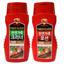 불스원 실내세차 가죽클리너 / 가죽로션 보습 노화방지 수입차 세정제 벤츠, 1개