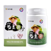 순천만 함초환 180g 국산 유기농 함초 분말 가루 97프로 하늘누리 함초환 냉풍건조 필수아미노산 발린 류신 히스티딘 미네랄 식이섬유 요오드 자연 건강 식품