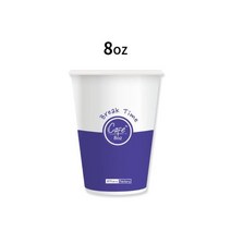 [AM9Z] 테이크아웃 종이컵(8oz 50개 줄 Office Factory) 9990001EA, 169 1, 169 1, 169 본상품선택