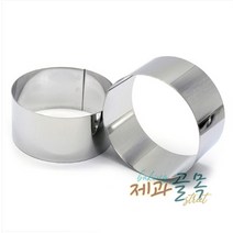 제과골목 소형 원형무스틀(100x50mm) 스콘원형틀