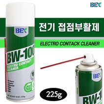BEX 전기 접점부활제 225g (BW100) 컴퓨터청소 클리너
