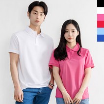 남녀공용 쿨론 카라 반팔티