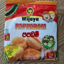 빠빠담 Wijaya Pappadam 외국빵류 worldfood