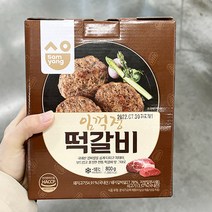 삼양 임꺽정떡갈비 800g x 1개, 종이박스포장