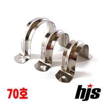스텐레스 새들 70호 (파이프 74mm 배관 전선 고정 양새들), 1개