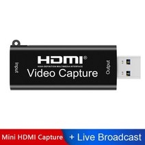 비디오 캡처 카드 보드 기록 라이브 스트리밍 방송 로컬 가성비 좋은, Mini Capture Card