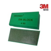 인성 다이아블록 60방 초록색