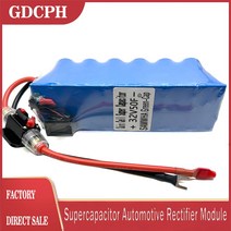 슈퍼캐패시터 SAMWHA Green-Cap 32V50F 자동차 슈퍼 전자 커패시터 2.7V600F 대용량 백업 전원 공급 장치, [01] SAMWHA 32V50F, 01 SAMWHA 32V50F