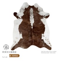 송치러그 동물 카페트 인조 에코 소가죽 거실 수입 퍼 러그