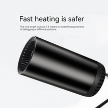 전기열풍기 욕실 온풍기 난방기 히터 for auto cylinder winter heat 12v car heater defogging and defrosting 핸드 워머, 자동차 히터 일반