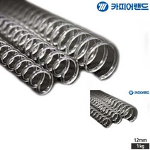 제본용 PET 코일링 3대1 투명 12MM 제본스프링 제본링 제본용스프링 제본스프링 셀프제본링