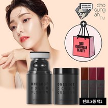 조성아 팡팡파운데이션 원샷커버쿠션 [본품1+리필1]+틴트+쇼핑백, 1호(본품+리필)+틴트(스윗피그)