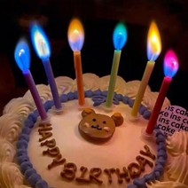 인싸초 특이한생일초 오로라 컬러풀초 무지개초 생일파티 케이크 촛불, 12개구성