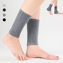 키밍 니트 발목 무릎 보호대 레그워머 2P 방한 겨울, M/베이지