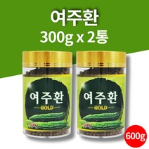 베트남 여주 쓴오이 여주정 환 알약 여주열매 2통 대용량