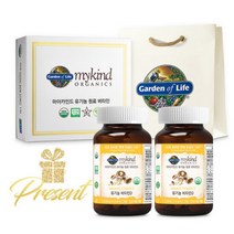 [마이카인드] 유기농 비타민D 2개 선물세트, 단품, 단품
