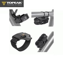 토픽 TOPEAK 케이지 Ninja Master+ Free Strappack 닌자 마스터 프리 스트랩팩 튜브 보관, 색상:블랙