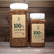 [트리안] 전남함평_100%유기농작두콩알차_250g[2022년 유기농인증], 1병, 100%무농약현미차_1kg