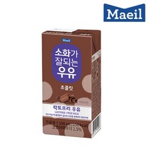 매일 소화가잘되는우유 초코 190ml 12팩