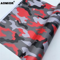 자전거랩핑 프레임 도색 Arctic Snow Camo 비닐 필름 자동차 랩 위장 포장 스티커 자전거 콘솔 컴퓨터 노트북 스킨 스쿠터 오토바이, 1개, Red Camo, 152X20 CM