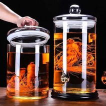 담금주병 과일청 밀폐용기 인삼주병 과실주 매실 단지, 16L