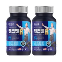 비타민비군 효능 수용성 비타민 B 1 2 6 12 비오틴 역할 하루 권장량 복용법 90캡슐 2박스