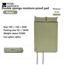 모비가든 Mobi 정원 캠핑 자동 풍선 매트 12 명 야외 텐트 슬리핑 패드 베개 splicable 방습 매트, 2인용 그린