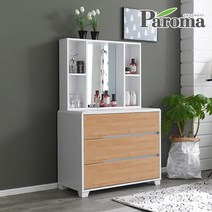 파로마 [파로마]블랑수납거울3단800화장대AES, 진베이지