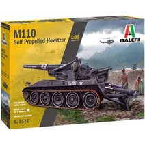 Italeri 6574S 충실한 복제품 모형 제작 공예 취미 접착 플라스틱 조립 키트 조립 1:35 M110 자주포, 한개옵션0