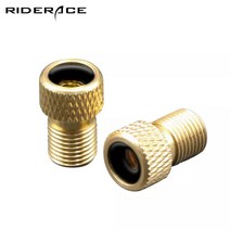 RIDERACE 프레스타 슈레더 밸브 변환 어댑터 RD0506, 1개