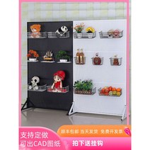 타공파티션 바닥 고정식 선반 홀더, 단면블랙 120높이x80