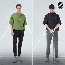 험멜 험멜 남성 썸머 쿨 조거 팬츠 2종