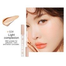 쉐딩 글로우 하이라이트 스틱 컨투어링 에어 쿠션 컨실러 여드름 자국과 다크 서클 지우개 하이라이터, 한개옵션1, 05 B  Light skin color