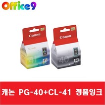 캐논 PG-40+CL-41 정품잉크 세트 MP145 MP198 IP1300, 블랙 + 컬러, 5개
